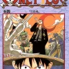 One Piece 4 (Japansk)