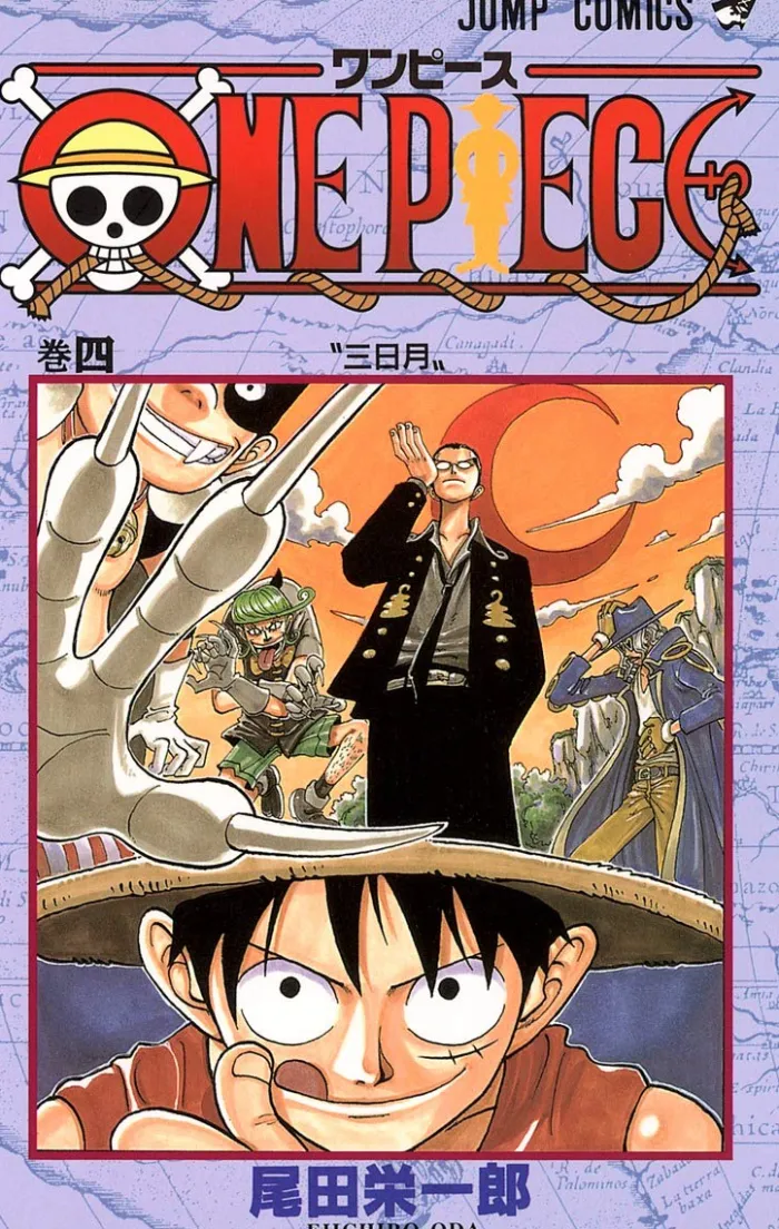 One Piece 4 (Japansk)