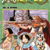 One Piece NO (19)