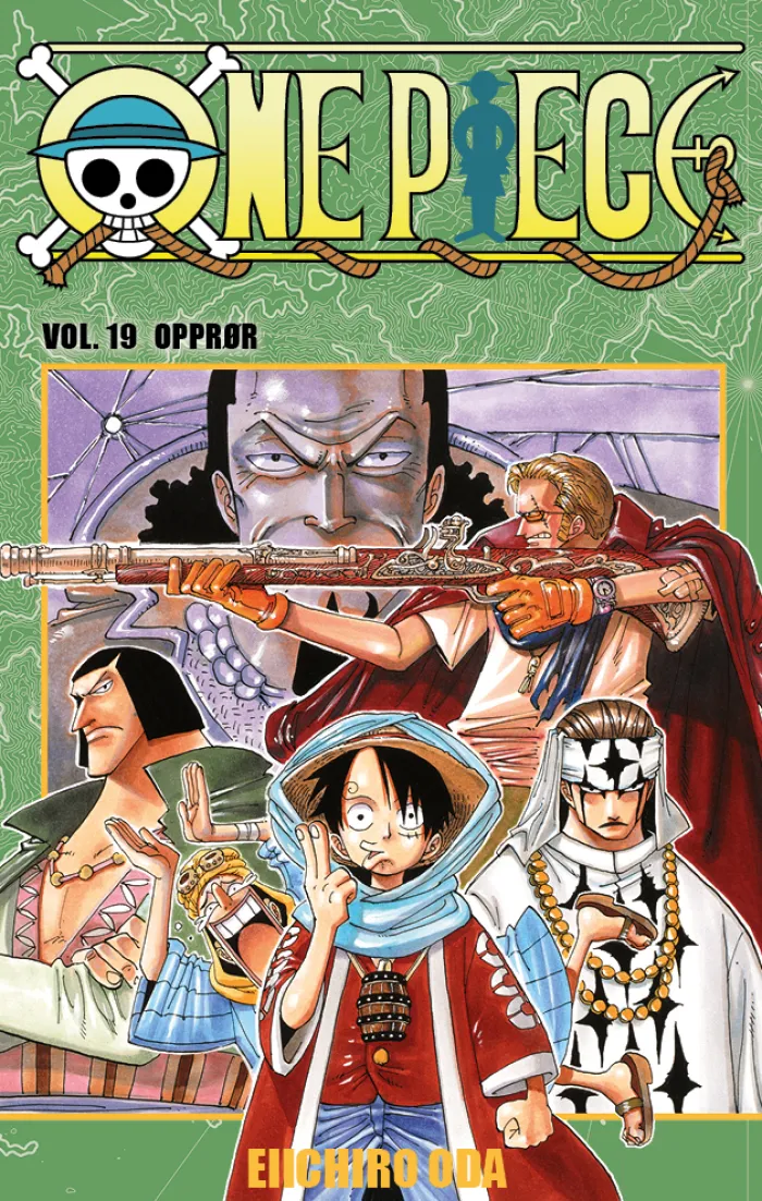One Piece NO (19)