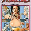One Piece NO (13)