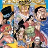 One Piece, Vol. 75