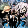 One Piece, Vol. 42