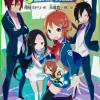 Online the Unbeatable Game Vol. 02