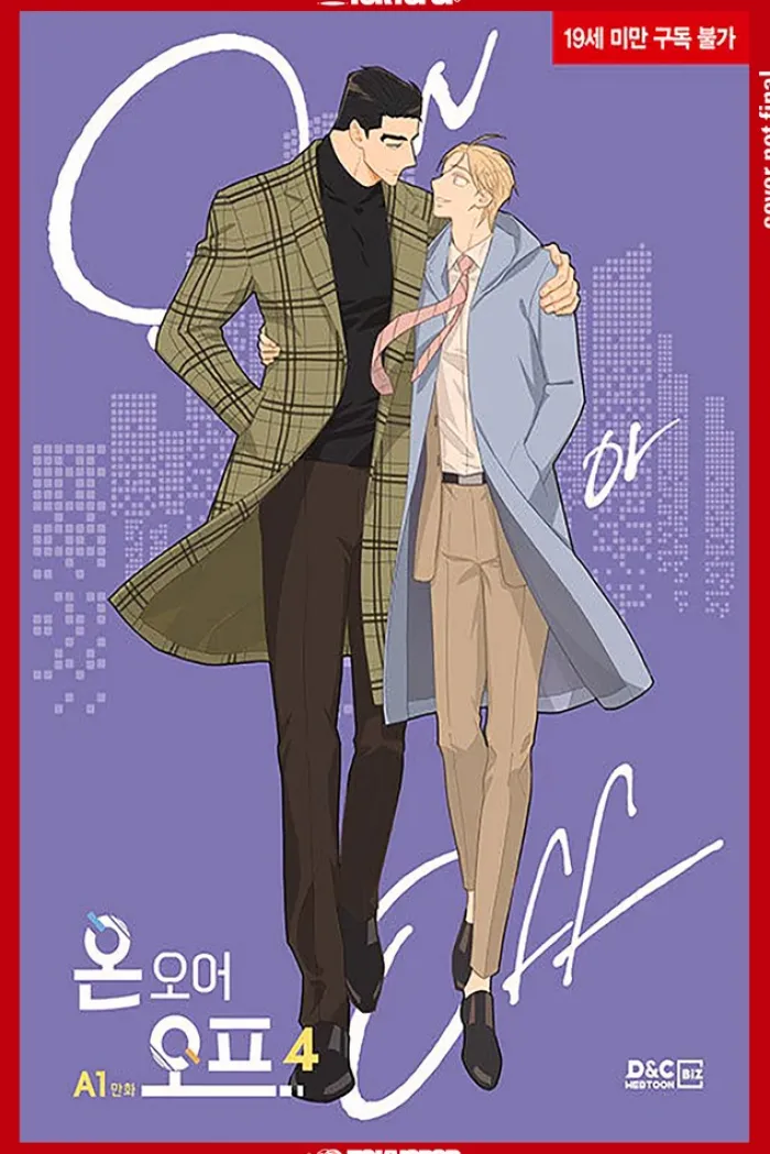 On or Off, Volume 4