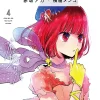 [Oshi No Ko], Vol. 4