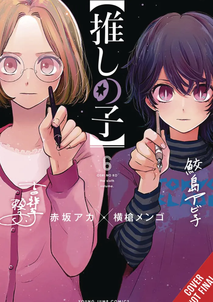 Oshi No Ko Vol. 06