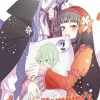 Otaku Vampires Love Bite Vol. 02