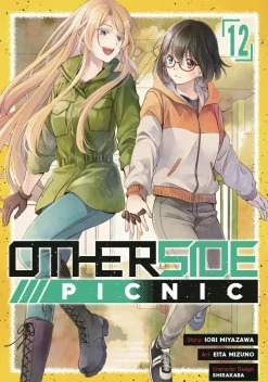 Otherside Picnic Vol. 12