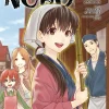Otherworldly Izakaya Nobu Vol. 7