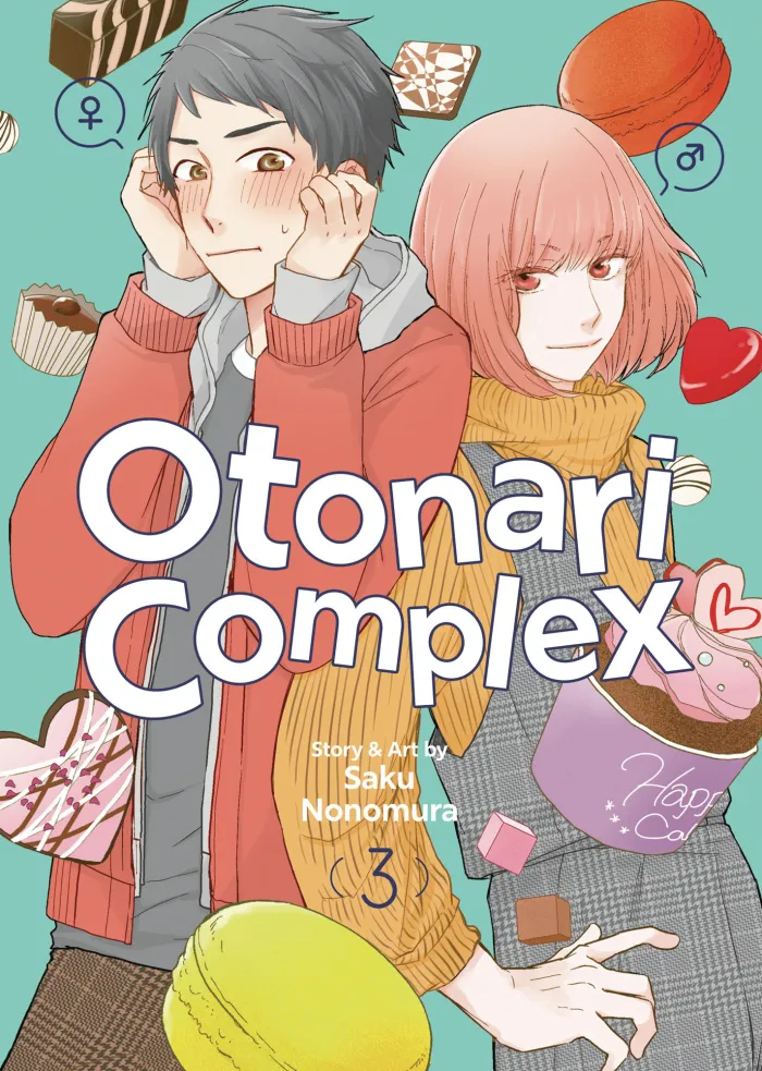 Otonari Complex Vol. 03