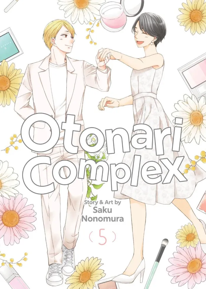 Otonari Complex Vol. 05