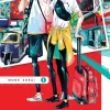 Our Not-So-Lonely Planet Travel Guide, Vol. 1