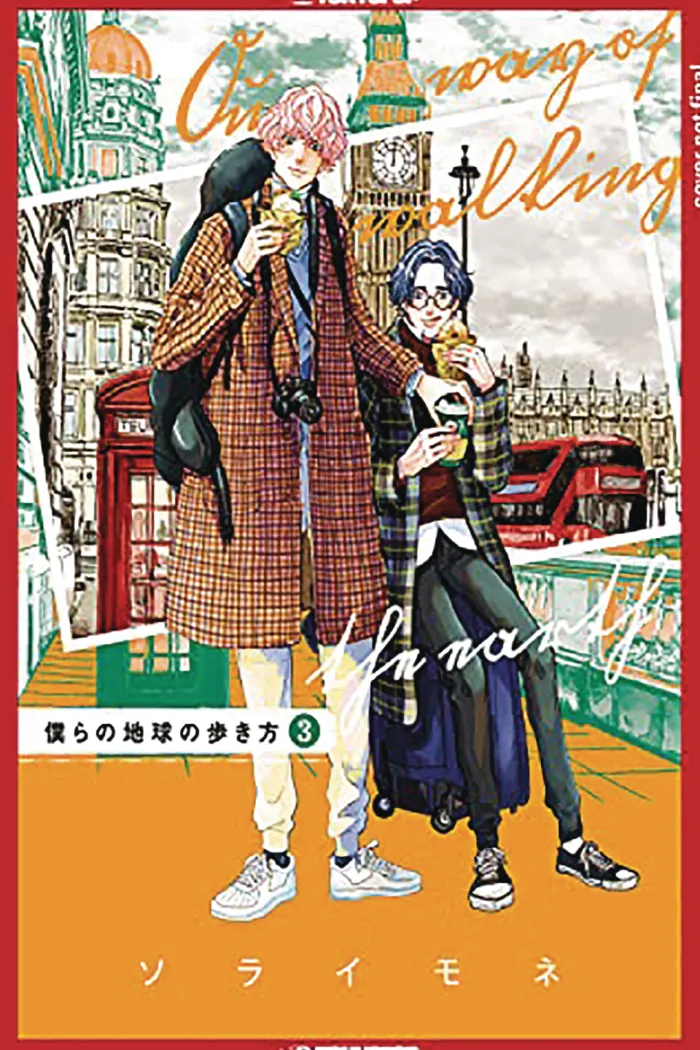 Our Not-So-Lonely Planet Travel Guide, Vol. 3