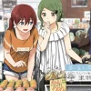 Our Wonderful Days: Tsurezure Biyori Vol. 2
