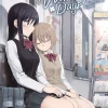 Our Wonderful Days: Tsurezure Biyori Vol. 1