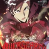 Overgeared, Vol. 10