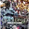 Overlord Ã  la Carte, Vol. 3