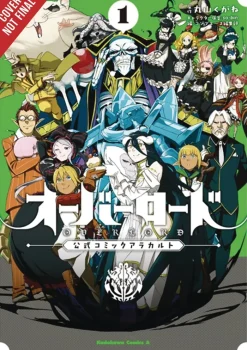 Overlord Ã  la Carte, Vol. 1