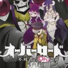 Overlord: The Undead King Oh!, Vol. 4