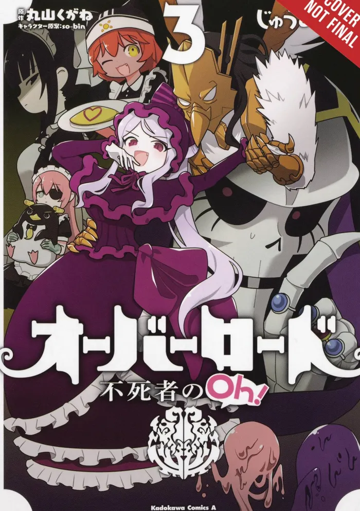 Overlord: The Undead King Oh!, Vol. 3