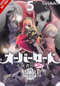 Overlord: The Undead King Oh!, Vol. 5