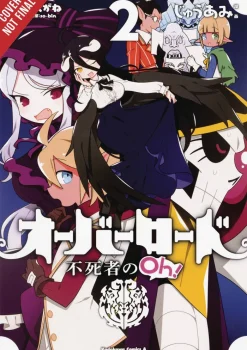 Overlord: The Undead King Oh!, Vol. 2