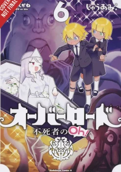 Overlord: The Undead King Oh!, Vol. 6