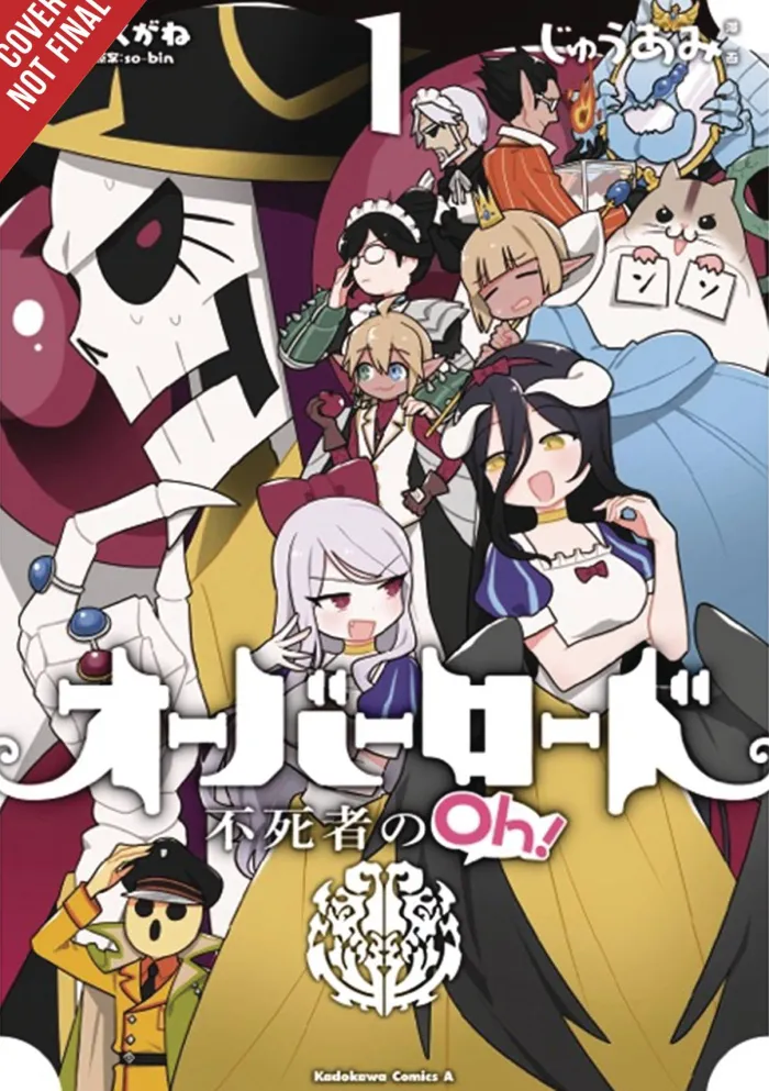 Overlord: The Undead King Oh!, Vol. 1