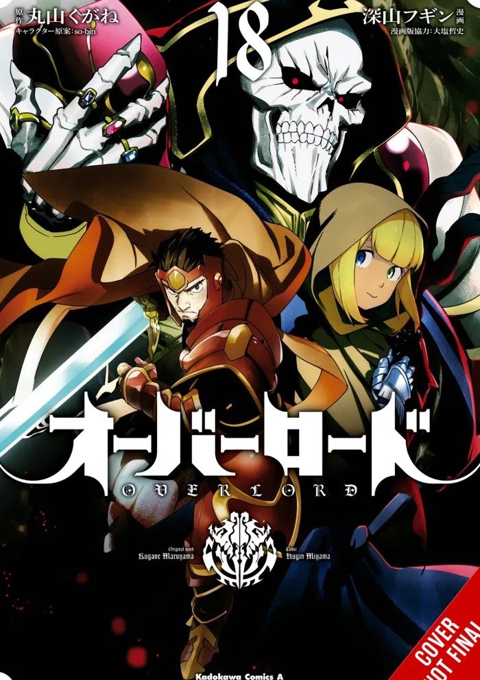 Overlord, Vol. 18