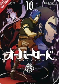 Overlord, Vol. 10