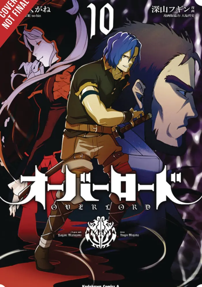 Overlord, Vol. 10