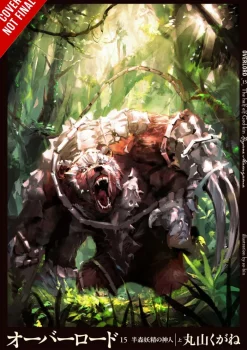 Overlord, Vol. 15 (light novel)