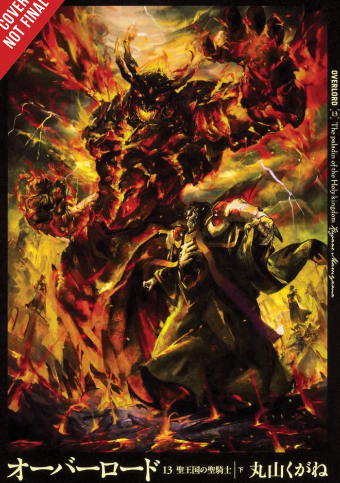 Overlord, Vol. 13 (light novel)