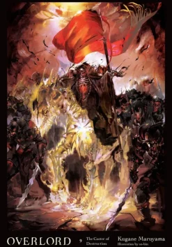 Overlord, Vol. 9 (Novel) Novel