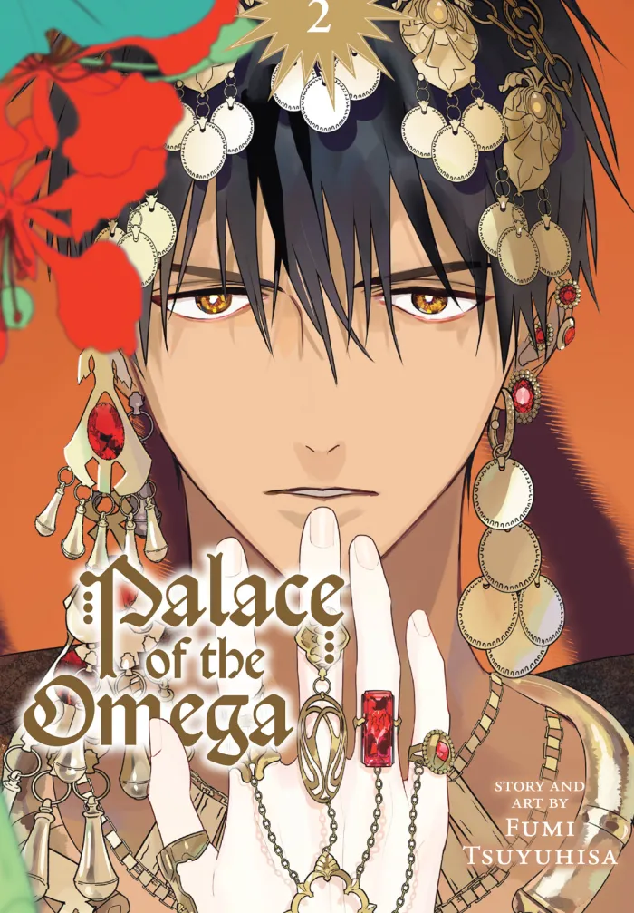 Palace of the Omega Vol. 02