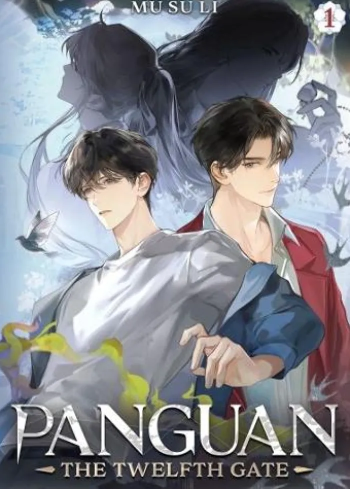 Panguan: The Twelfth Gate (Novel) Vol. 1 Novel