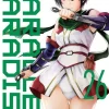 Parallel Paradise Vol. 26