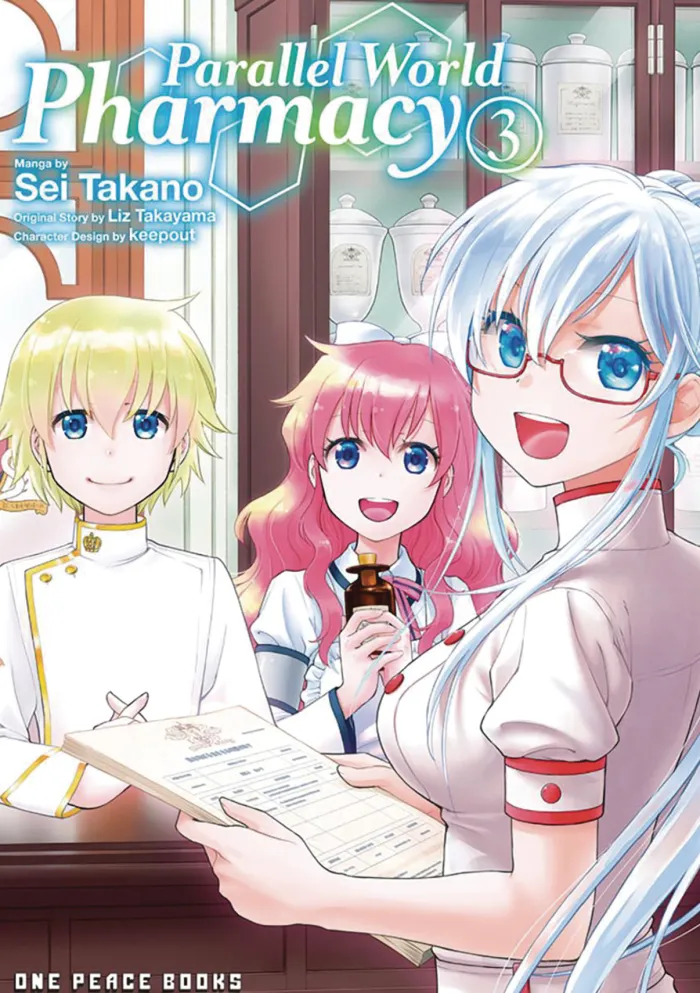 Parallel World Pharmacy Vol. 03