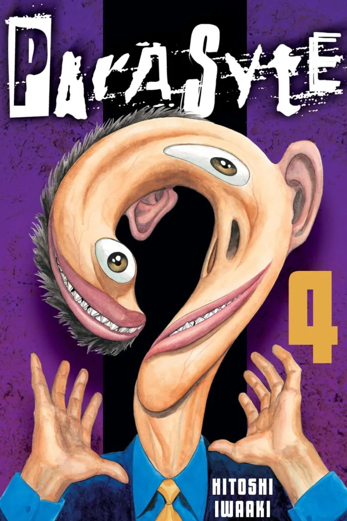 Parasyte Vol. 4