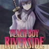 Peach Boy Riverside Vol. 9