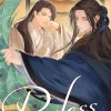 Peerless (Novel) Vol. 2