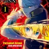 Persona 4 Arena Vol. 1