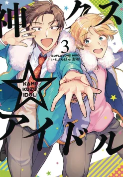 Phantom of the Idol Vol. 3