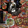 Phantom Tales of the Night, Vol. 10