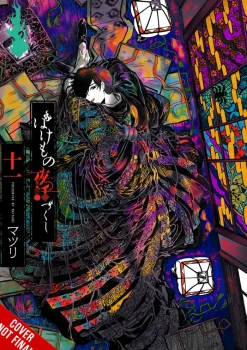 Phantom Tales of the Night, Vol. 11