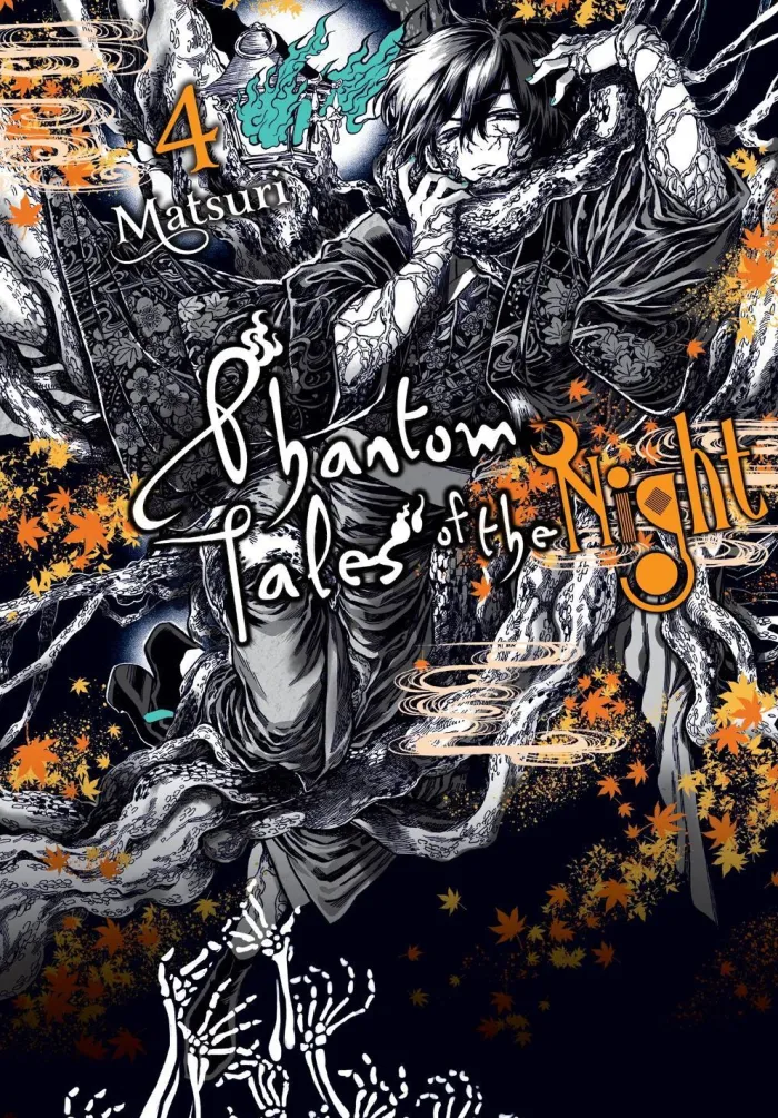 Phantom Tales of the Night, Vol. 4