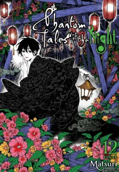 Phantom Tales of the Night Vol. 12