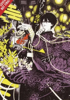 Phantom Tales of the Night, Vol. 1