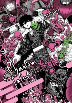 Phantom Tales of the Night, Vol. 2